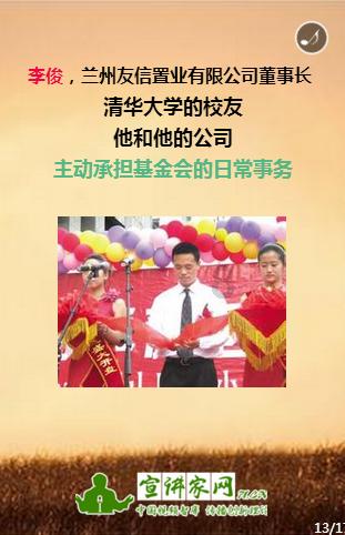 尽享系统兔知识星球,开启你的学习之旅!